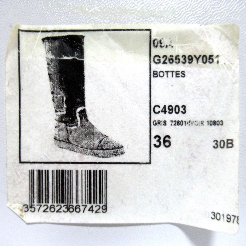 Chanel Sports Coco Mark Shearling Boots Size 36 23cm (9.06in) Equivalent Gray