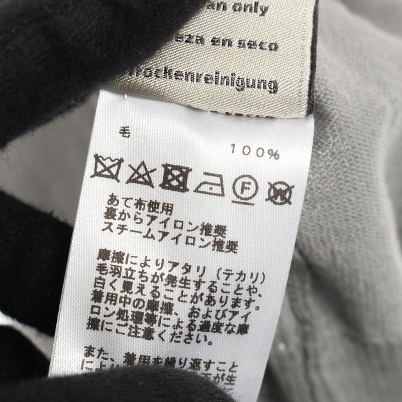 Hermes Knit Wool Sweater Men's Used A