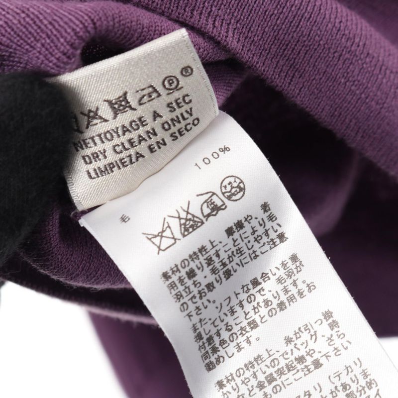 Hermes Knit Purple Wool Turtleneck Men's Used A