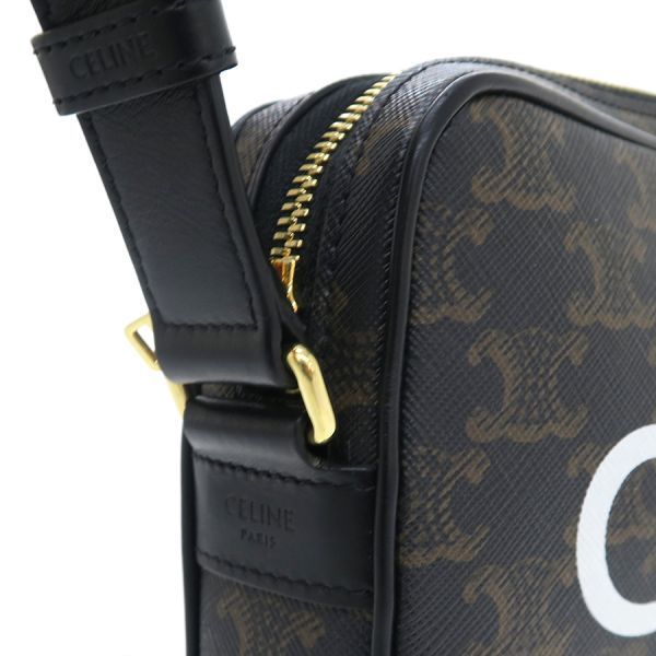 Celine Medium Messenger Bag Celine Print 194502cim.38og