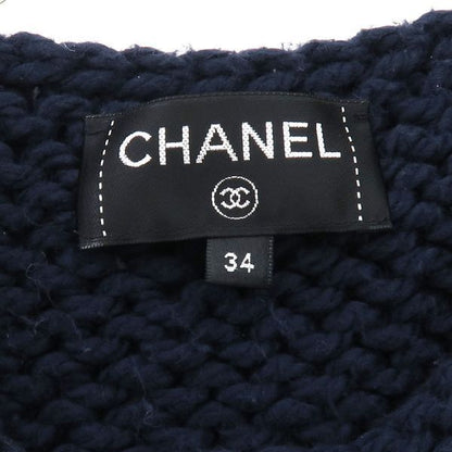 Chanel Cardigan P58135
