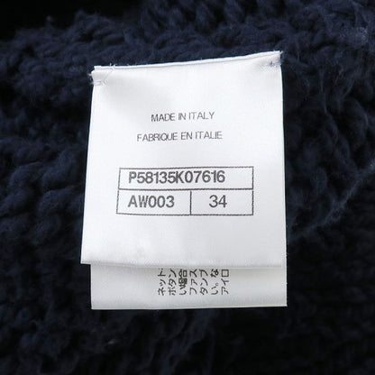 Chanel Cardigan P58135