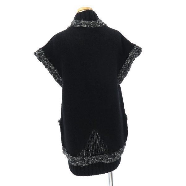 Chanel Cardigan P42074