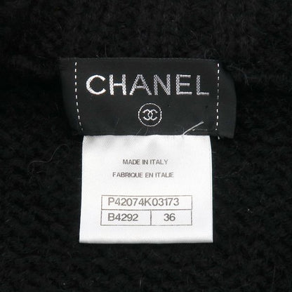 Chanel Cardigan P42074