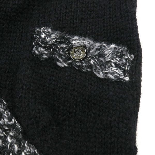 Chanel Cardigan P42074