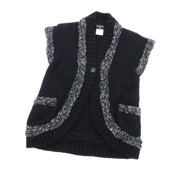 Chanel Cardigan P42074