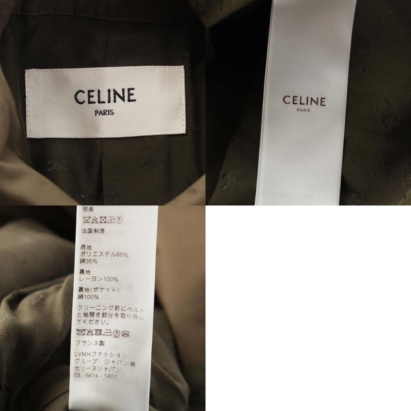 Celine Eddie Period Triomphe Trench Coat Outerwear 2m0150851 Khaki 34