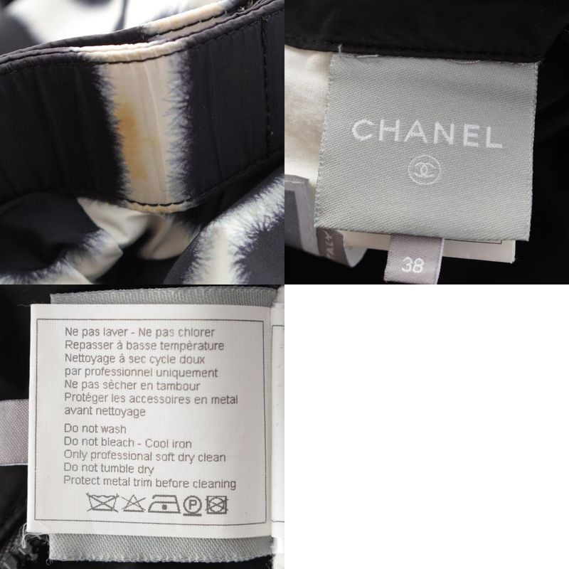 Chanel 07A Reversible Down Jacket Storage Bag Down Jacket P31622 Black White