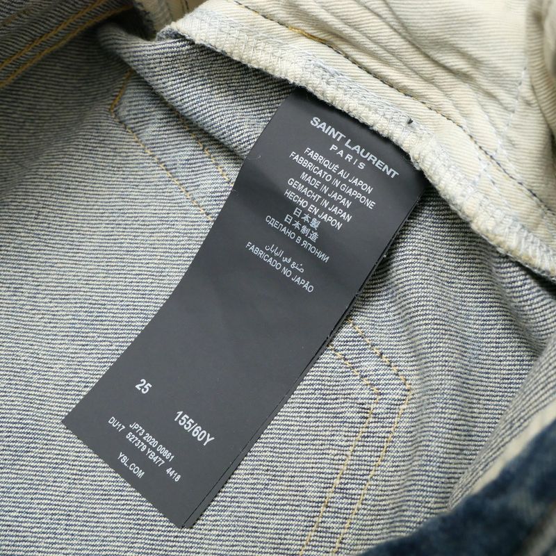 Saint Laurent Paris Skinny Pants 25 Denim Jeans Indigo