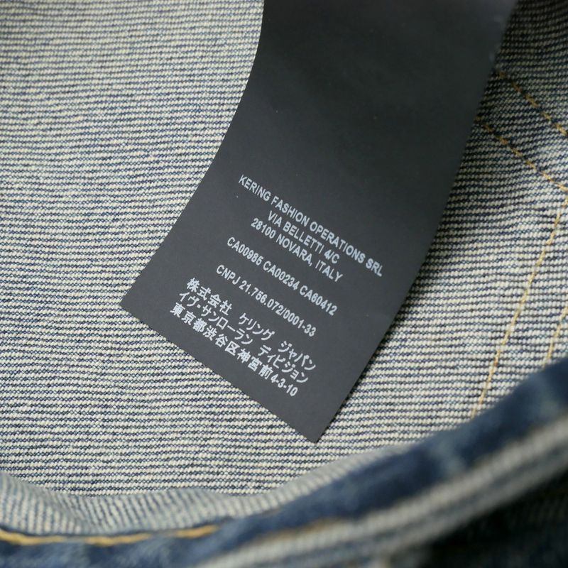 Saint Laurent Paris Skinny Pants 25 Denim Jeans Indigo