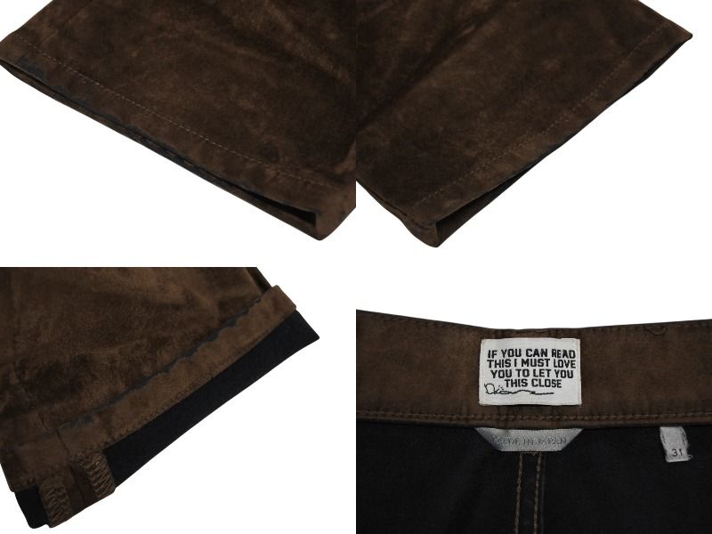 Dior Cactus Jack Suede Pants Brown — view 8