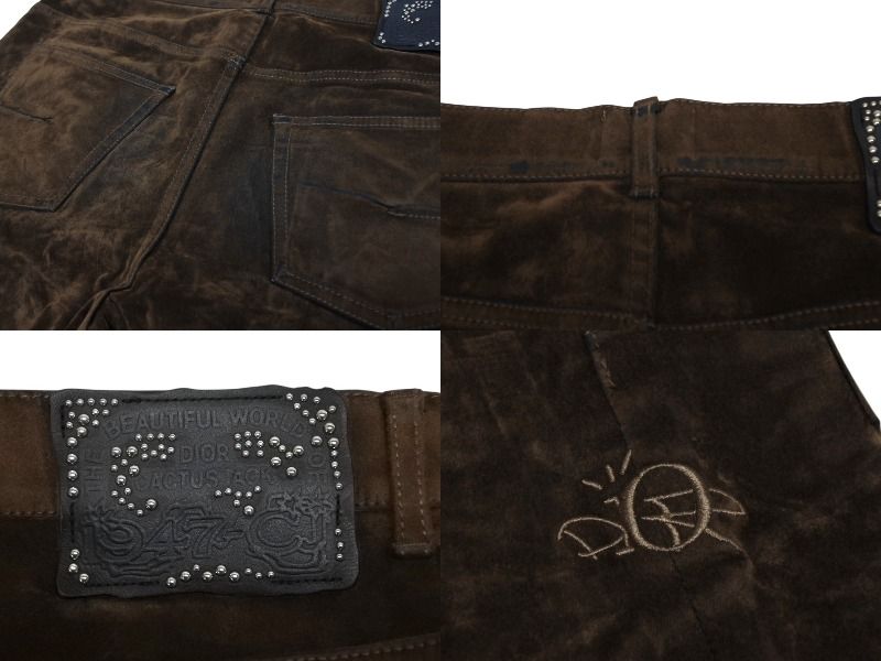 Dior Cactus Jack Suede Pants Brown — view 7