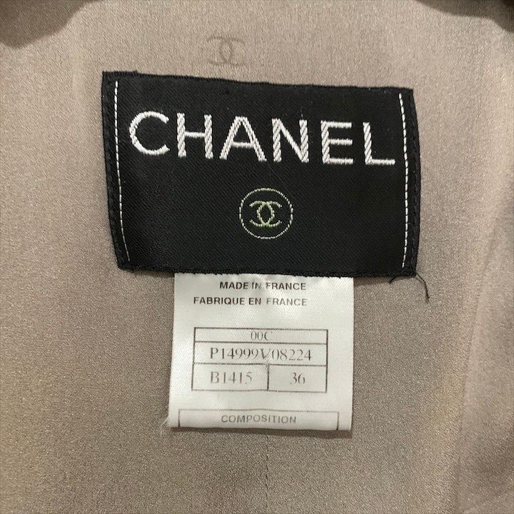 Chanel Logo Button 00c Block Color Border Wool Blend Jacket Haori Multi