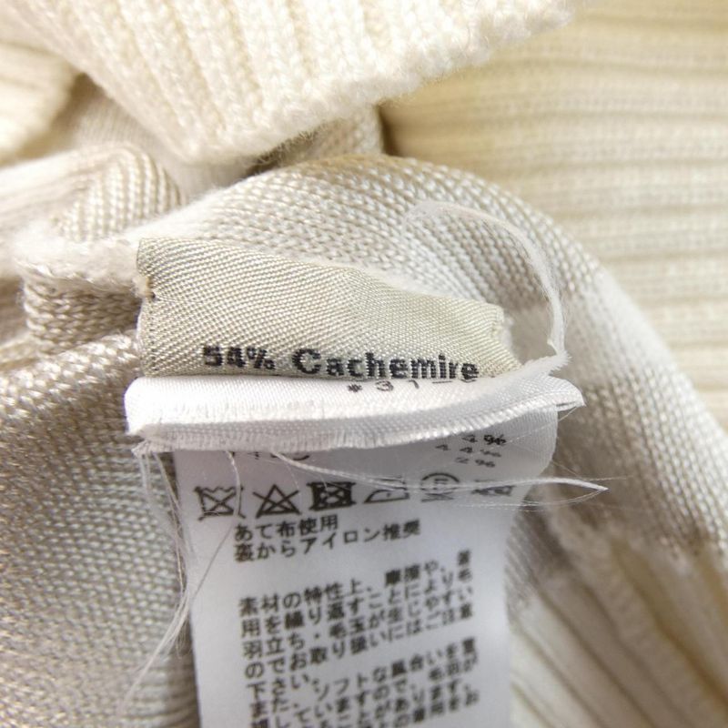 Hermes *31-5773 Knit