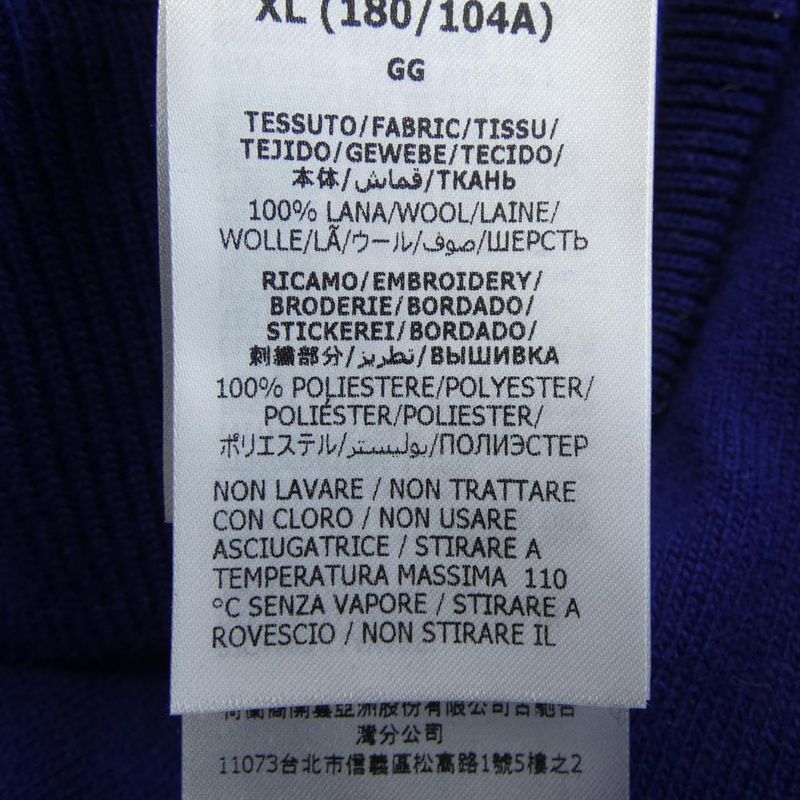 Gucci 700446 Xkch8 Parka