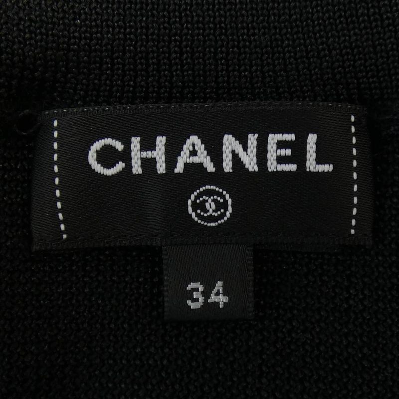 Chanel Look4 P75755k10853 Knit