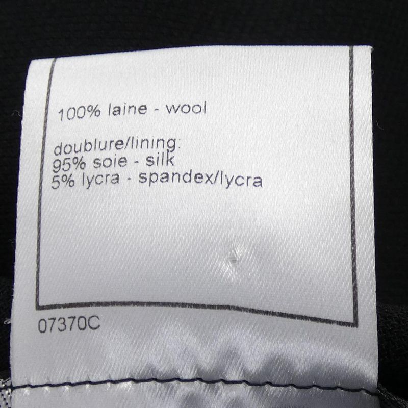 Vintage Chanel P11485v02954 98A Suit