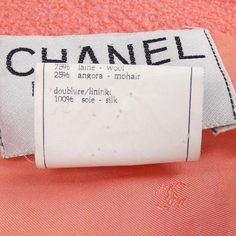 Vintage Chanel P06227v04513 96C Suit