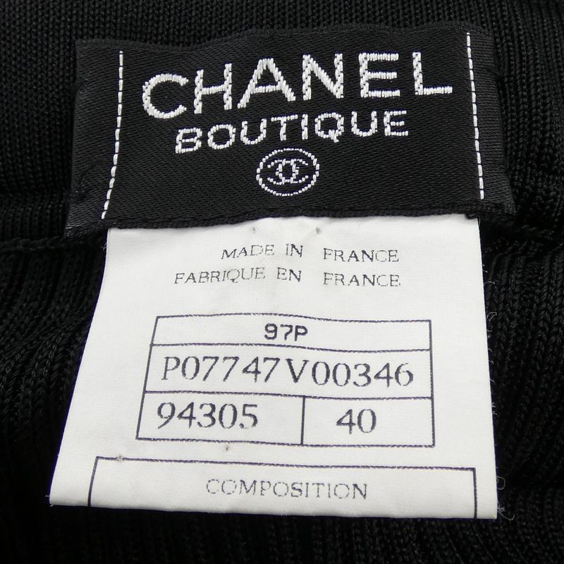 Vintage Chanel P07747v00346 Skirt