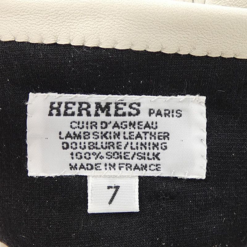 Hermes Glove