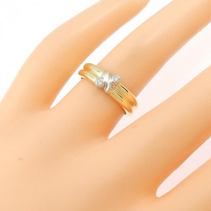 Tiffany & Co Diamond Ring