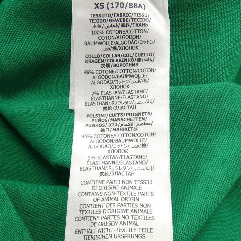 Gucci 653379 Xjdgh Polo Shirt