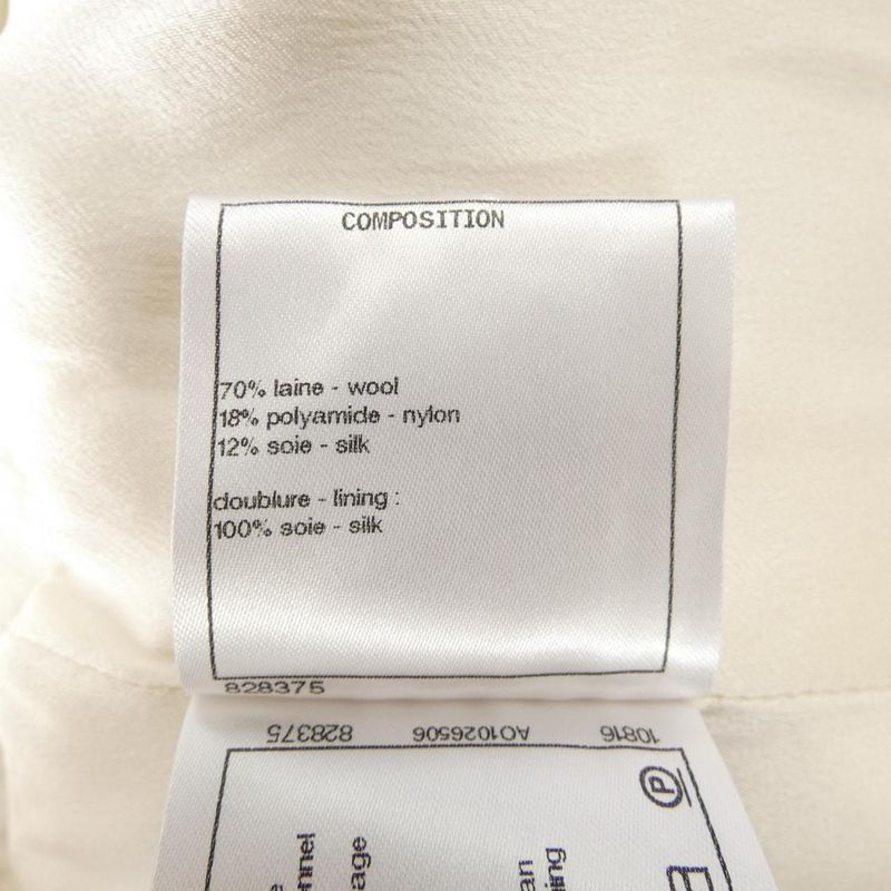 Chanel P57660v26446 17K Coat