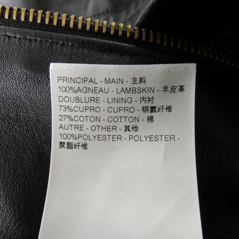 Louis Vuitton Hrl48etv8 Leather Jacket