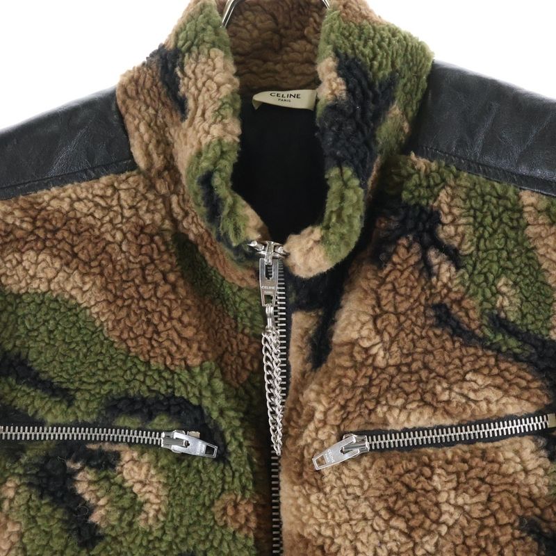 CELINE CAMO Fleece VEST Camo Fleece Vest Brown Green 2y306893l