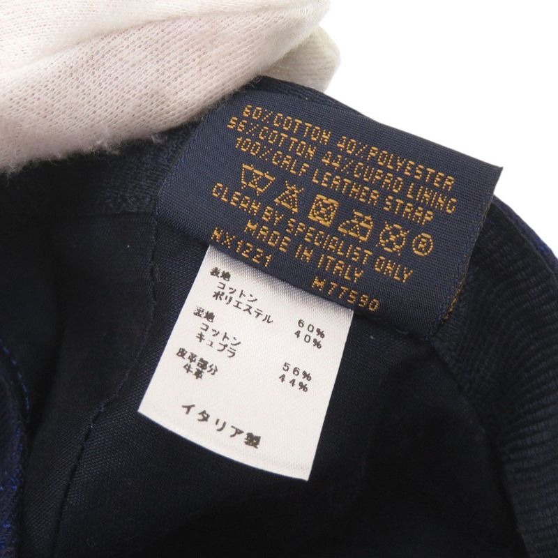 Louis Vuitton Cap Monogram Essential Size L M77590 Cotton Blue - Hat Cap LV