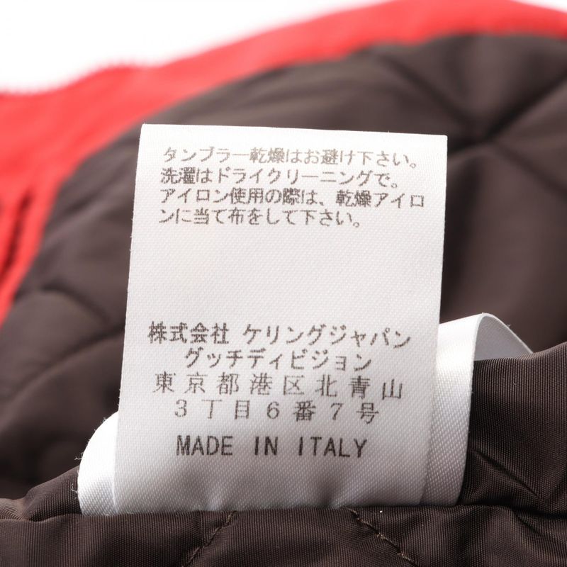 GUCCI Riders Jacket 347508 Red Nylon Jacket Men's Used B