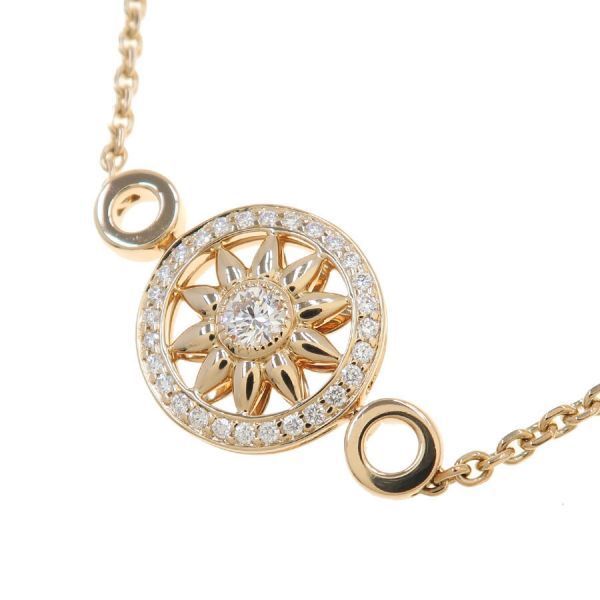 Harry Winston Gate Diamond Bracelet