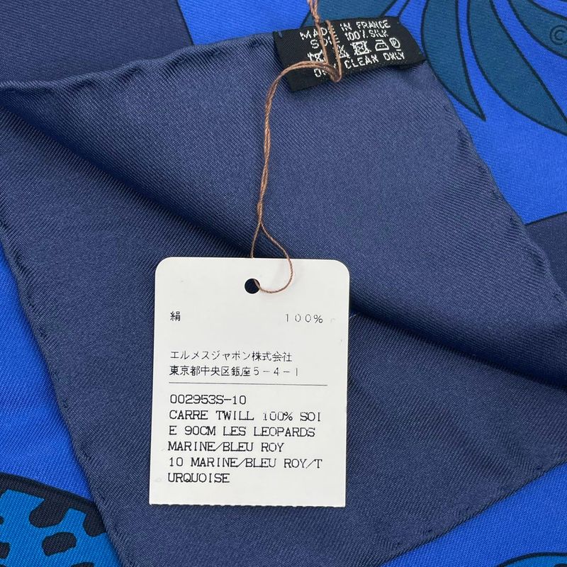 HERMES Carre 90 Scarf LES Leopard 100% Silk
