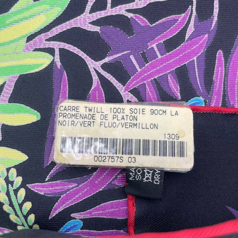 HERMES Carre 90 Silk Scarf LA Promenade DE Platon Plato's Journey Purple With