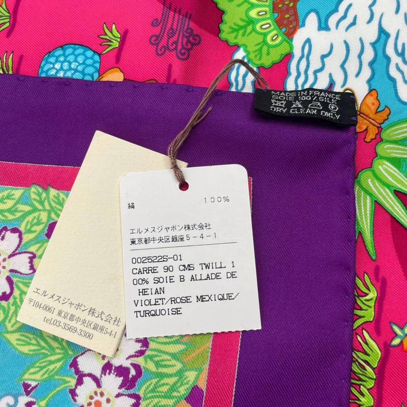 HERMES Carre 90 Large Scarf 100% Silk Ballade De Heian In The Garden Of Heian