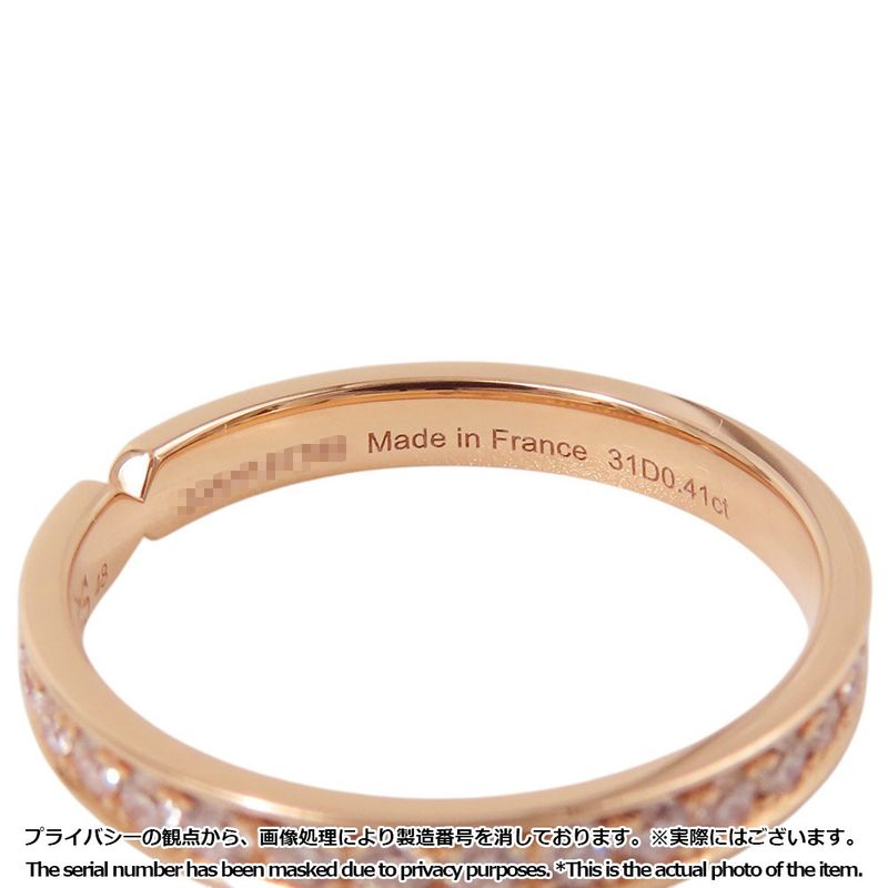 Hermes Ring Kelly Diamond Total 18K Pink Gold 48