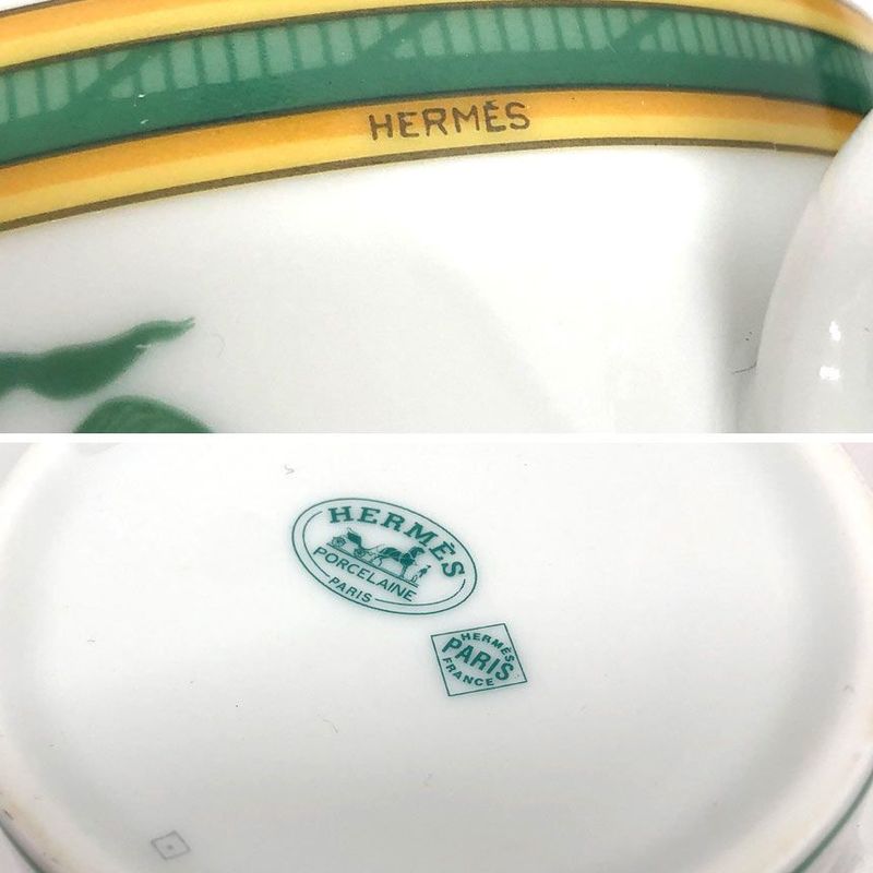 HERMES Toucan Mug Single Bird Tableware Unused New Aq12455