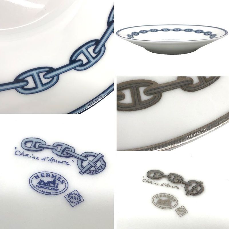 HERMES Chaine D'ancre Morning Cup & Saucer Platinum Blue Pair Set Of 2 Chaine