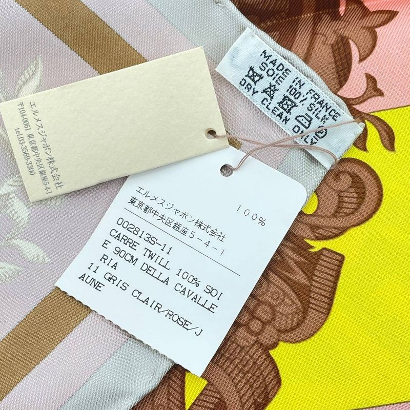HERMES Carre 90 Silk Scarf Della Cavalleria Multicolor - Box Included