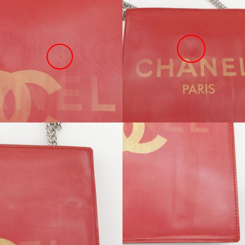 CHANEL Hologram Chain Shoulder - Coco Mark Vinyl Red Women's Shoulder Bag