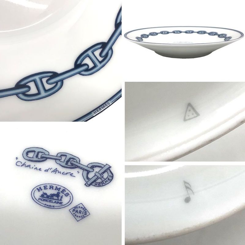 HERMES Chaine D'ancre Blue Cup & Saucer Pair Set Chaine D'ancre C S Tableware