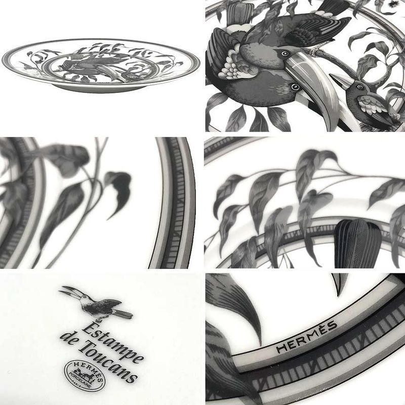 HERMES Estampe De Toucan Dina Plate 27cm (10.63in) Large Plate Bird