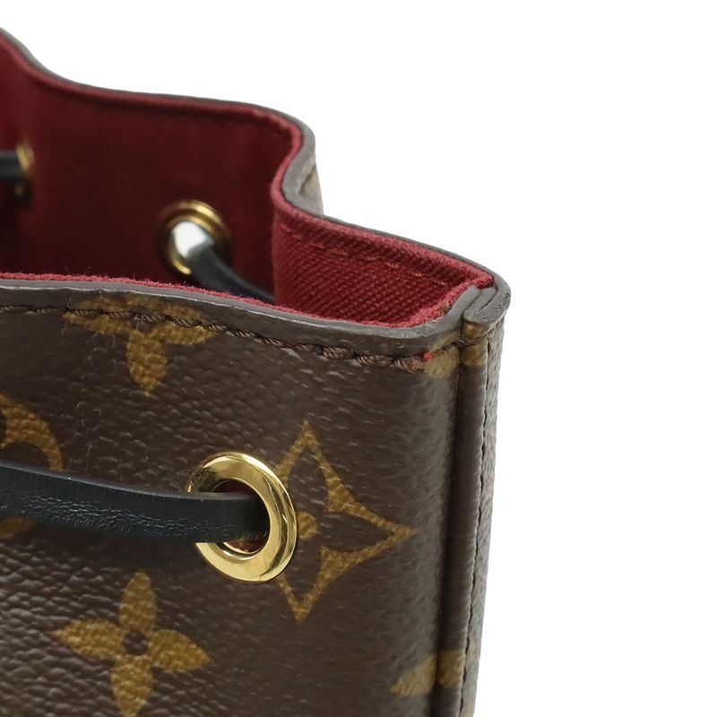 Louis Vuitton Monogram Montsouris NM BB Mini Backpack Sac Rucksack Shoulder Bag