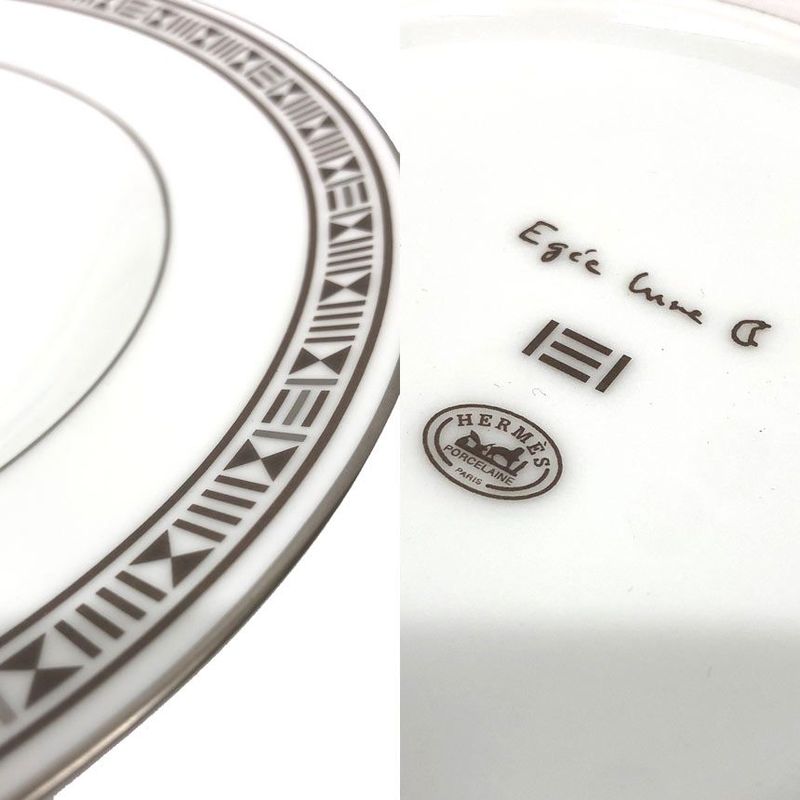 HERMES Egee Lune Soup Pasta Plate 22cm (8.66in) Set Of 2 Medium Plate
