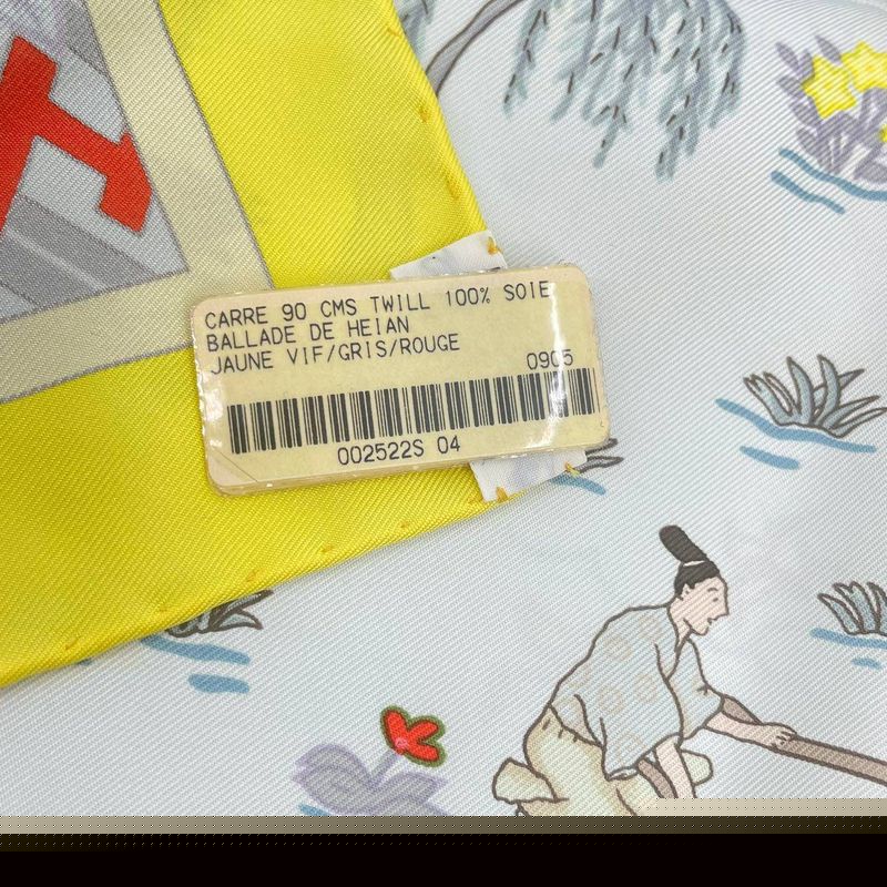 HERMES Carre 90 Large Scarf 100% Silk Ballade De Heian In The Garden Of Heian