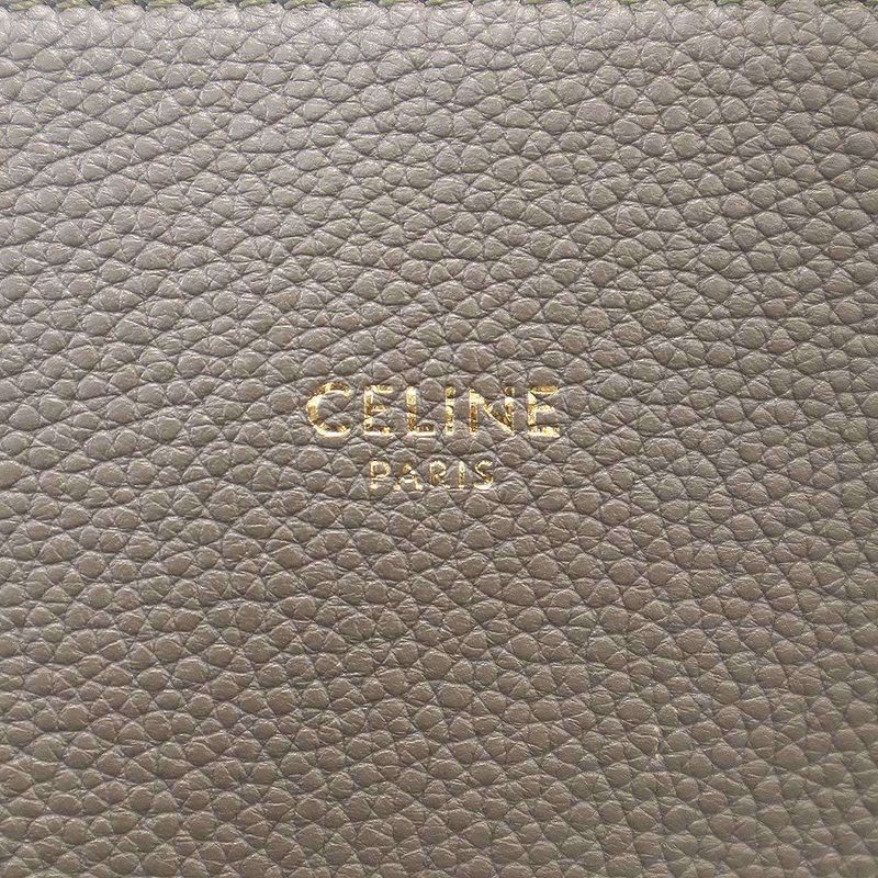 CELINE By Phoebe Philo Cabas Phantom Small Leather Tote Bag 189023tni Taupe