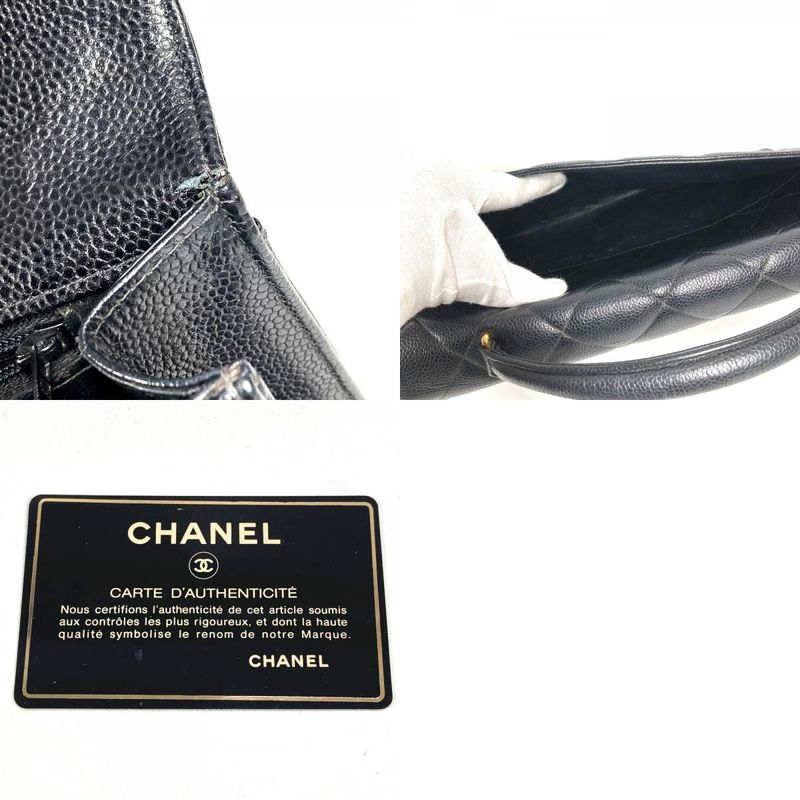 CHANEL Business Bag CC Logo Coco Mark Matelasse Quilting A02794 Caviar Skin