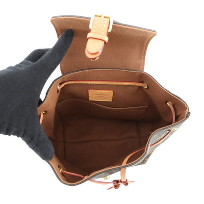 Louis Vuitton Backpack Monogram Montsouris NM BB
