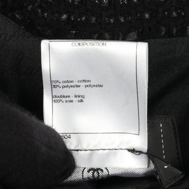 CHANEL Coco Mark Button P53180v39572 Black Other Coat Ladies Used A