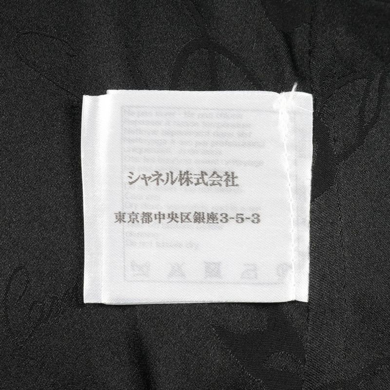 CHANEL Coco Mark Button P53180v39572 Black Other Coat Ladies Used A